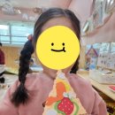 도구세탁소 이미지