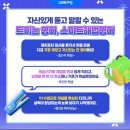 채움해법학원 이미지