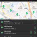 국제떡집 이미지