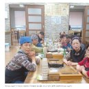심성식당 이미지