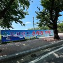 군서농협주유소 이미지