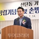 동방인쇄광고