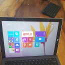 Surface Pro 이미지