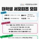 창동기획 이미지