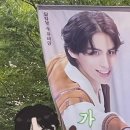 식후경 이미지