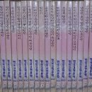 서문당