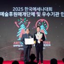 (주)신세계면세점 본점 이미지