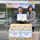 장안 종합사회복지관 이미지
