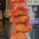 삼덕빌딩 | 삼덕통닭 감자치킨 신촌점 방이점 포장 배달 주문 금액 구매수량 맛 솔직 후기