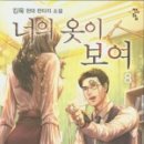 현대도서 이미지