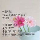 부자집엔 없지만 가난한집엔 있는 것 이미지