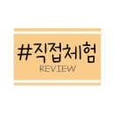 머무른채 이미지