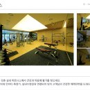 구문소 관광단지2 | 제주 가성비 호텔 추천 부영 호텔 디럭스 더블 중문 관광단지