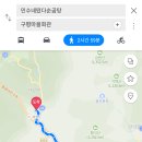 민수네떴다순곰탕 네이버블로그