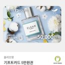 삼성신발상회 이미지