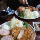 나하(NAHA)