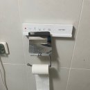 미아동복합청사 화장실 네이버블로그