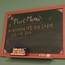다올상회