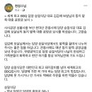 천마산식당 이미지