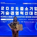 주식회사 다온시스템 이미지