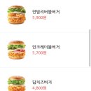 맘스터치정자역점 이미지