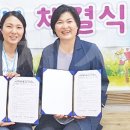 고현지역아동센터 이미지