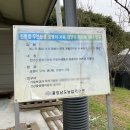 옥희농장 이미지