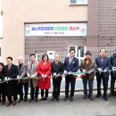 동작경로당 이미지