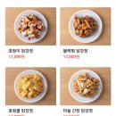 대마호랑이 이미지