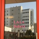 라라 | 수원 두쫀쿠 맛집 추천 라라베이커리 두쫀쿠 후기