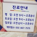 가나안상회 이미지