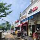 못난이꽈배기 금곡점 네이버블로그