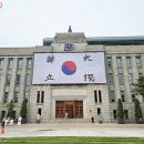 1-37호어린이공원 이미지