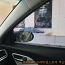 아이나비프리미엄스토어부산강서점 이미지