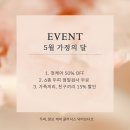 혜인프라자 | 파주 두피, 복합성 두피 케어 후기 닥터모다르 파주운정점