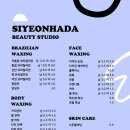 시연하다 이미지