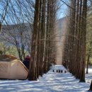 술샘건강복지센터 이미지