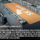 2025년 11월 10일 신문을 통해 알게 된 것들 이미지