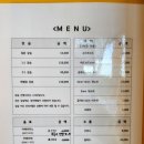 프롬서프 | 부산 송정 서핑 강습 프롬서프 다녀온 후기!