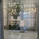 마리하우스 | W1. 빌라드마리 부평 하우스 웨딩홀 계약 후기