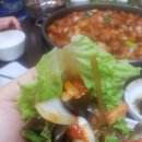 153꼬끼오왕닭갈비 이미지