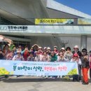 학력인정문해교육 이미지
