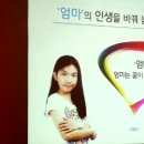 행복한 초대 이미지