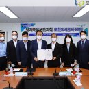 포천도시공사 이미지