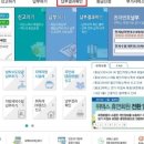 백현세무회계 네이버블로그