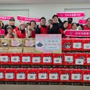 판암2동행정복지센터 이미지