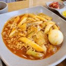 미소김밥까페 이미지