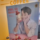 컴포즈커피가좌