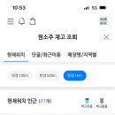 GS25 홍대아트점 이미지