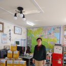 닥터부동산 이미지